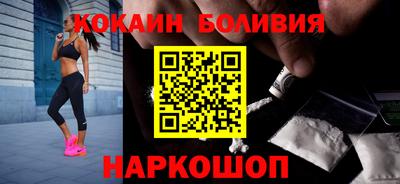 меф VHQ Краснодар