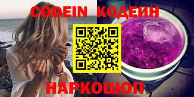 метадон Краснознаменск