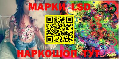 метадон Краснознаменск