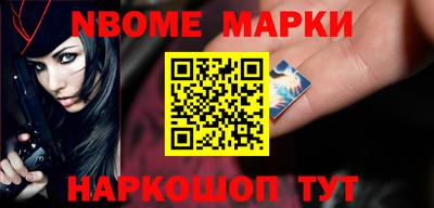 меф VHQ Краснодар