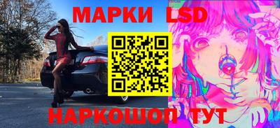 метадон Краснознаменск