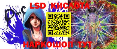 метадон Краснознаменск
