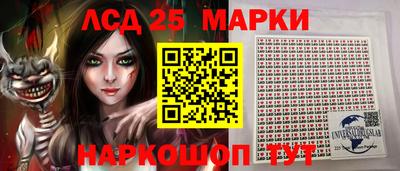мефедрон VHQ Краснокаменск