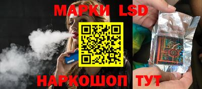 мефедрон VHQ Краснокаменск
