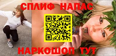 меф VHQ Краснодар