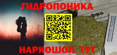 метадон Краснознаменск