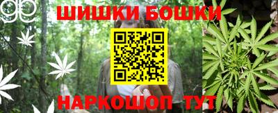 метадон Краснознаменск