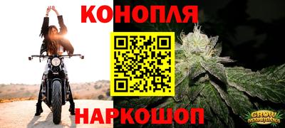 меф VHQ Краснодар