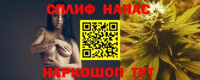 метадон Краснознаменск