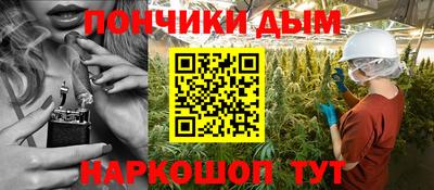 мефедрон VHQ Краснокаменск
