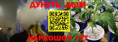 мефедрон VHQ Краснокаменск