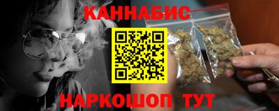 меф VHQ Краснодар