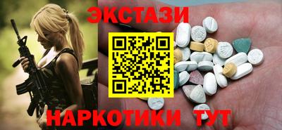 метадон Краснознаменск