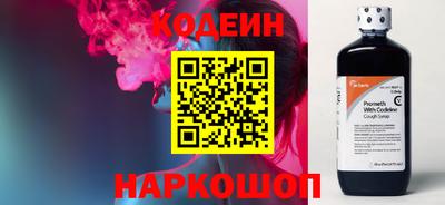 меф VHQ Краснодар