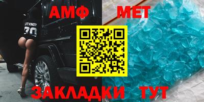 метадон Краснознаменск