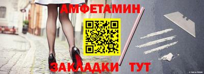 метадон Краснознаменск