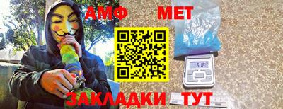метадон Краснознаменск