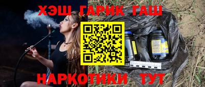 метадон Краснознаменск