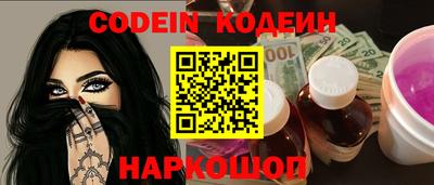 меф VHQ Краснодар